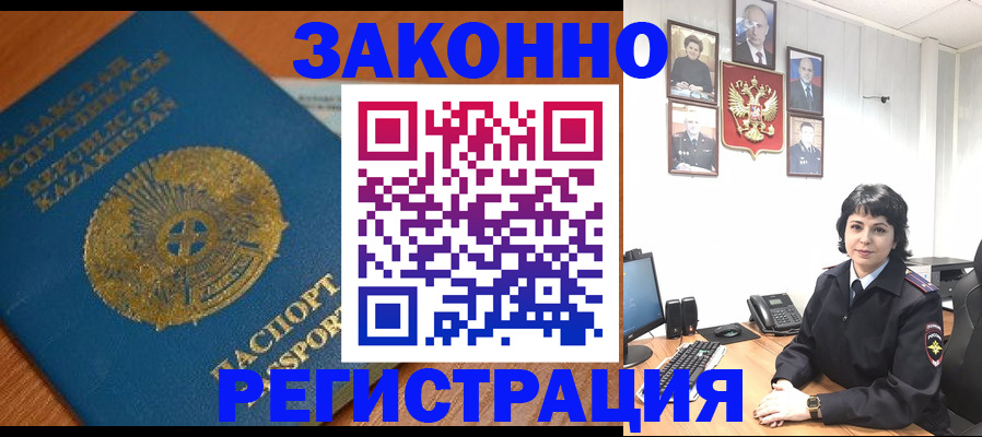 форма 3 в Кашине